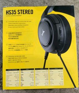 Corsair HS35 Stereo Gaming Headset