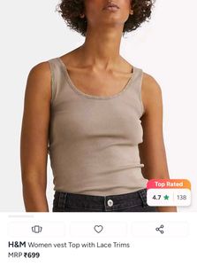 H&M Tan Lace Trim Tank Top