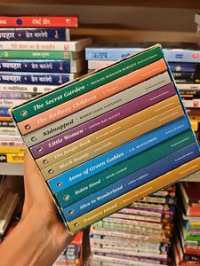 Classic Children's Book Collection