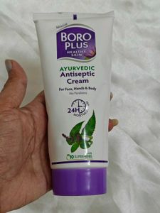 Boro Plus Cream