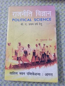 Political Science Textbook for BA Year 1