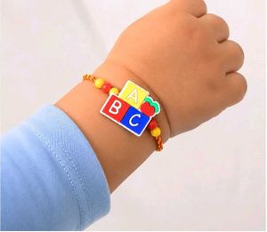 ABC Rakhi for Kids