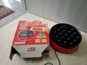 Electric Takoyaki Maker - Red