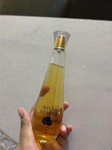 Ahsan Jasmine Eau de Toilette
