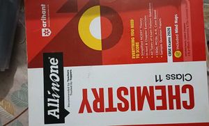 PCM and English Arihant All in One Class 11 Books