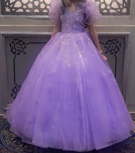 Lavender Tulle Party Gown