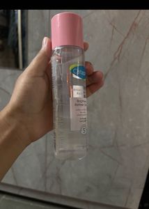 Cetaphil Bright Healthy Radiance Cream