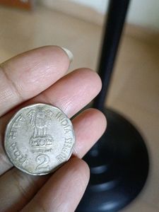 2rs Coin - World Food Day
