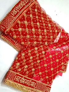 Red Embroidered Dupatta