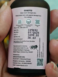 EOB Day &amp; Night Face Serum