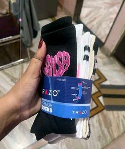 6 y2k Socks Set