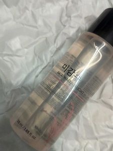 THE FACE SHOP Cleansing Oil