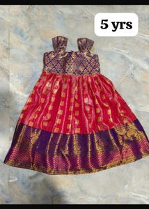 Kids gown