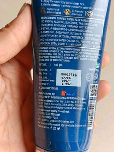 Dr. Batra's Aloe Facial Gel