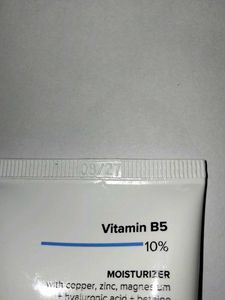 Minimalist Vitamin B5 Moisturizer