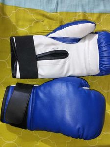 Boxing gloves, used 2 times , original gloves