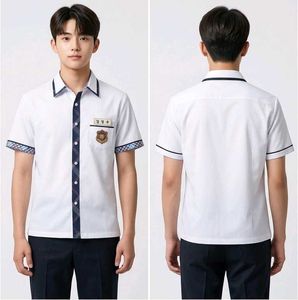 Korean High-school White Shirt