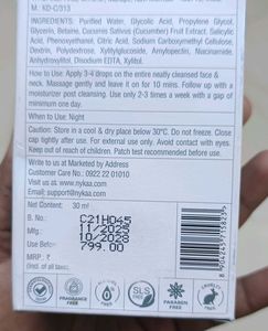 Nykaa SkinRX Skin Renew Face Serum