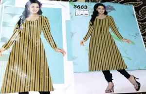 Kurti 1 piece linean cream latest fancy/western/Un