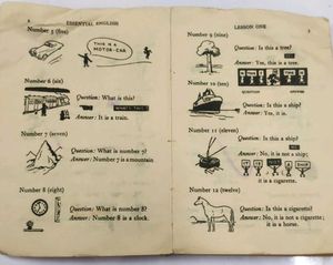 Essential English Textbook Old stock