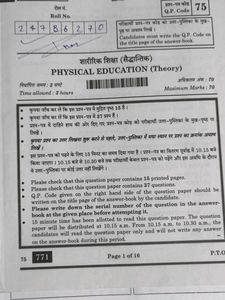 Physical Education Books for Class 12