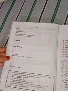 Sanjiv Passbook Class 12th Arts Hindi Compulsory