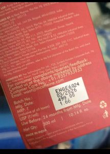 I'm From Caffeine Body Lotion new seal pack no coi