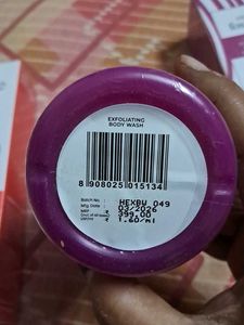 Skincare Kit