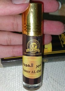 Ameer Al-Oud Concentrated Perfume Roll-On