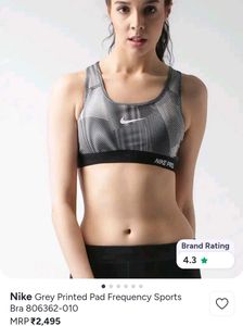 Nike Pro Sports Bra
