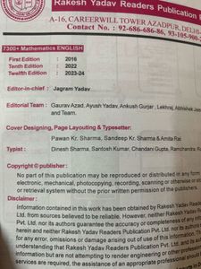 SSC Mathematics by Rakesh Yadav