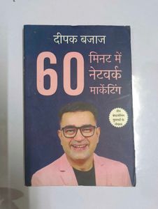 60 Minutes Mein Network Marketing Book