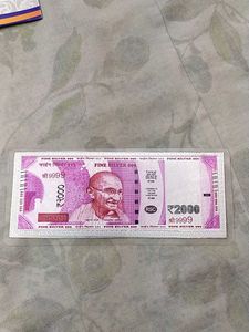 2000 Rupees Fine Silver 999