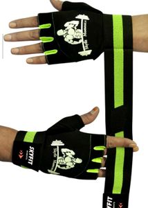 Skyfit Moments Weightlifting Gloves