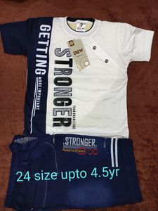 New Kid Sets (3 Colour Options)