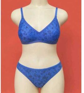Blue Printed Bra Set