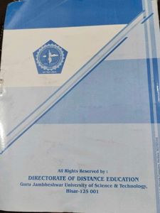 M.A. Mass Communication Textbook