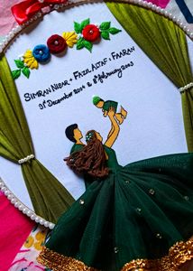 Couple's Embroidery