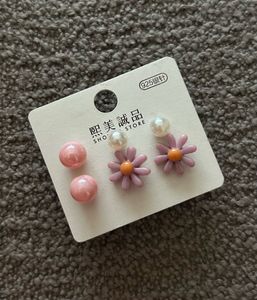 Cute Daisy Pearl Stud Earrings Set