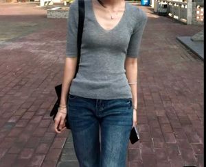 Dark Gray V-Neck T-Shirt 🩶🩶
