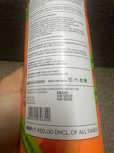 Sugar Pop Brightening Lotion