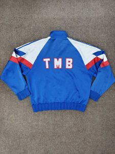 Adidas Track Jacket