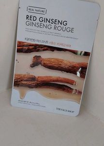 The Face Shop Real Nature Sheet Masks - Set of 4
