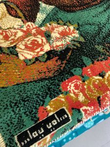 Carpet/wall Hanging From Burma