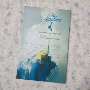 The Aesthete by Brijnandan Sahay 'Brijvallabh'