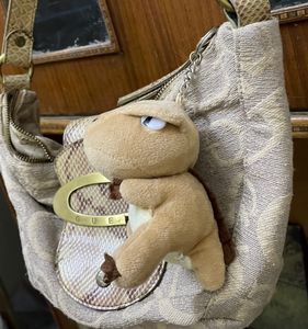 Dino Plushie Keychain
