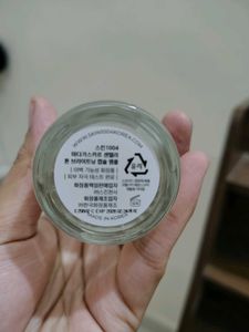 SKIN1004 Tone Brightening Capsule Ampoule