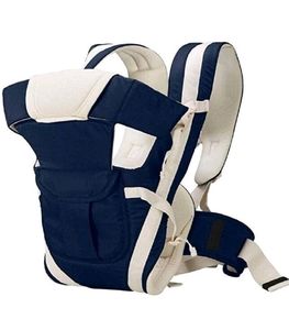 Baby Carry Bag ( Neavy Blue Colour )
