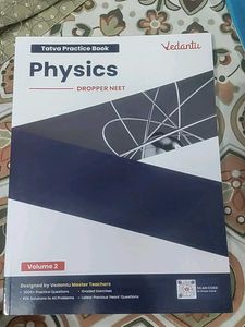 Vedantu Physics Dropper NEET Books