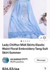 Beautiful Korean skirt